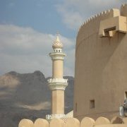 Fort d'Oman