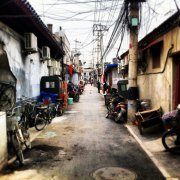 Hutong