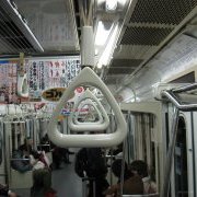 Métro à Tokyo