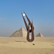 Spirit of Hathor