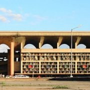 La Haute Cour de justice