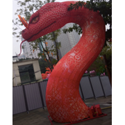 2025, année du serpent