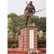 Statue mémorielle de la Clique de Sichuan