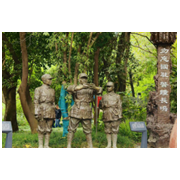 Statute mémorielle de la Clique de Sichuan